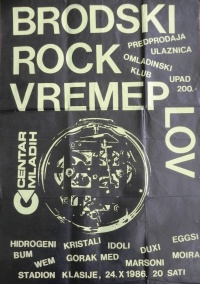 Plakat Brodskog rock vremeplova (1986.).jpg